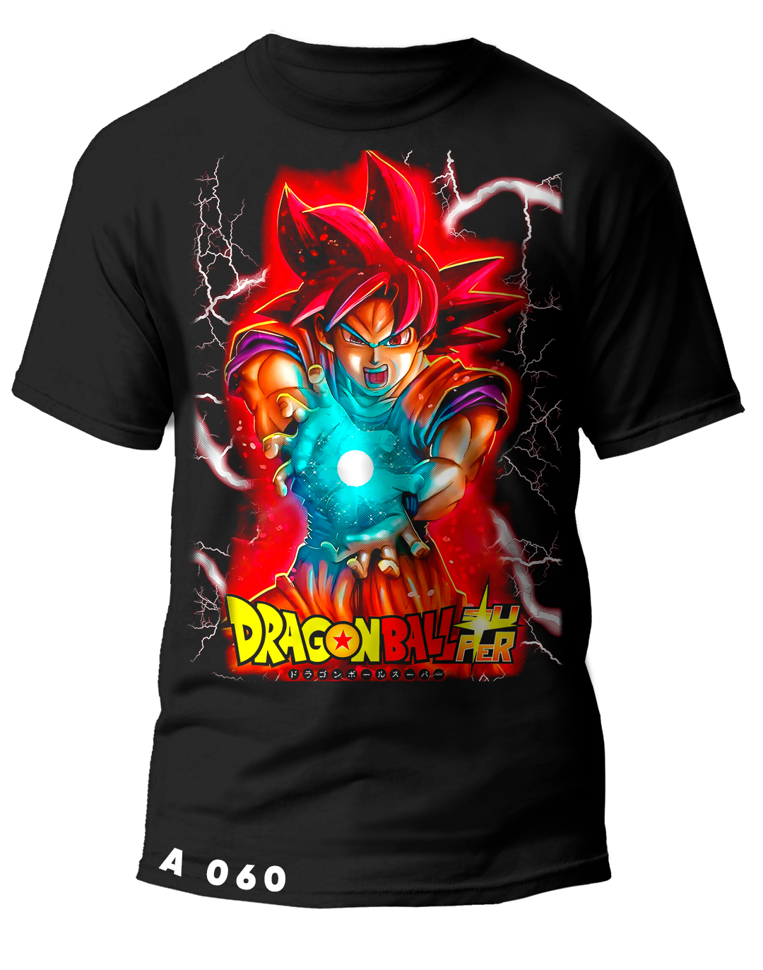 A0060 DRAGON BALL