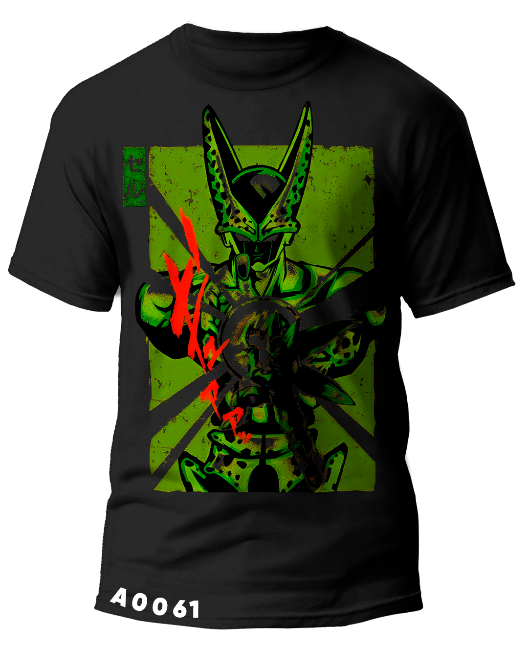 A0061 DRAGON BALL