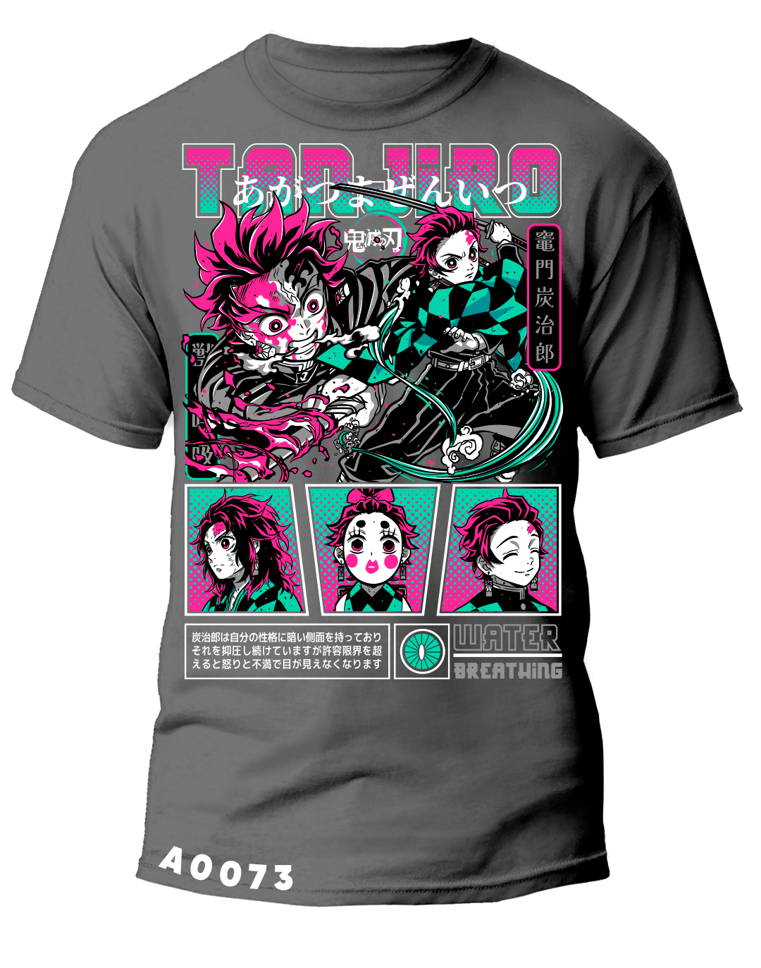 A0073 DEMON SLAYER TANJIRO