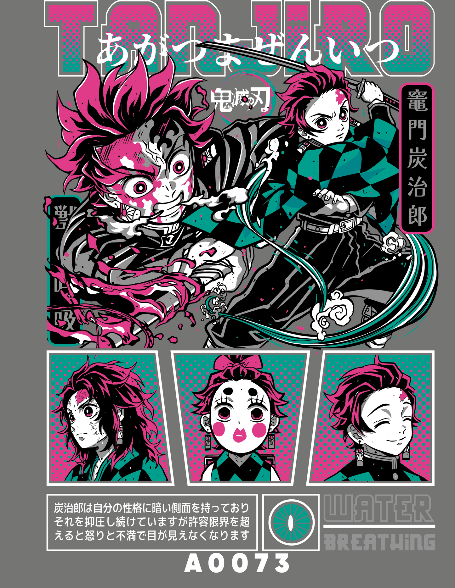 A0073 DEMON SLAYER TANJIRO