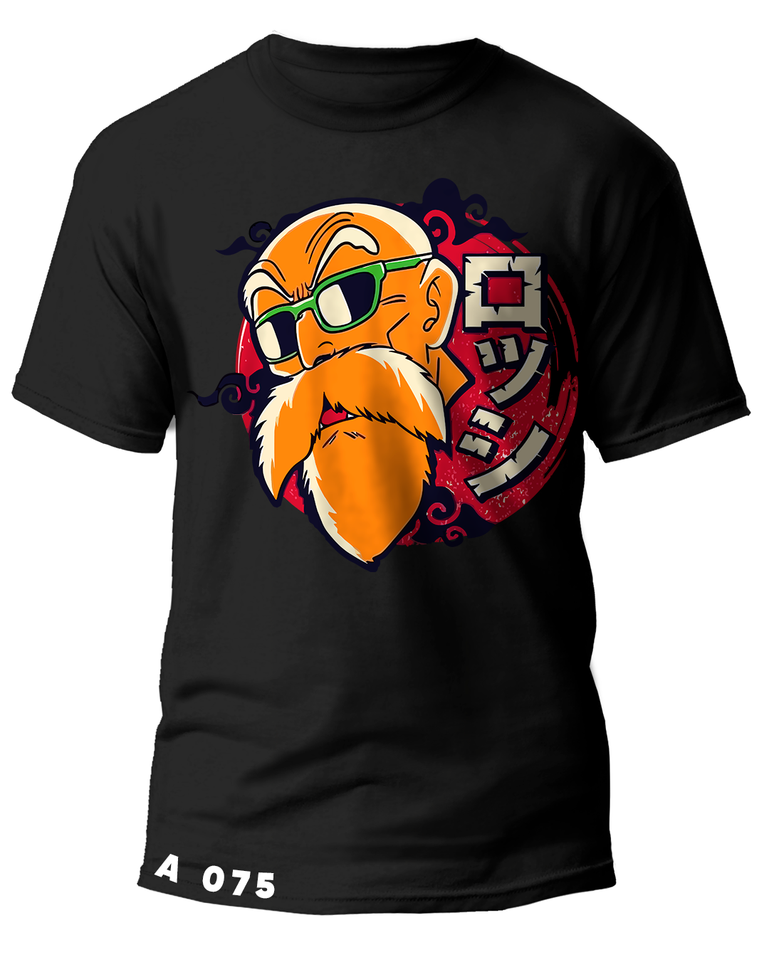 A0075 Dragon ball