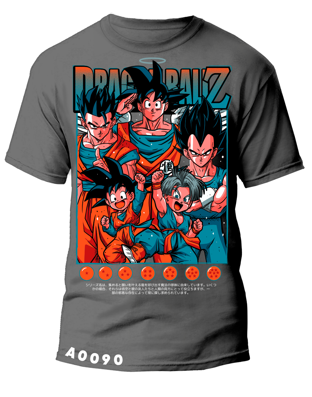 A0090 DRAGON BALL SAIYAJINES