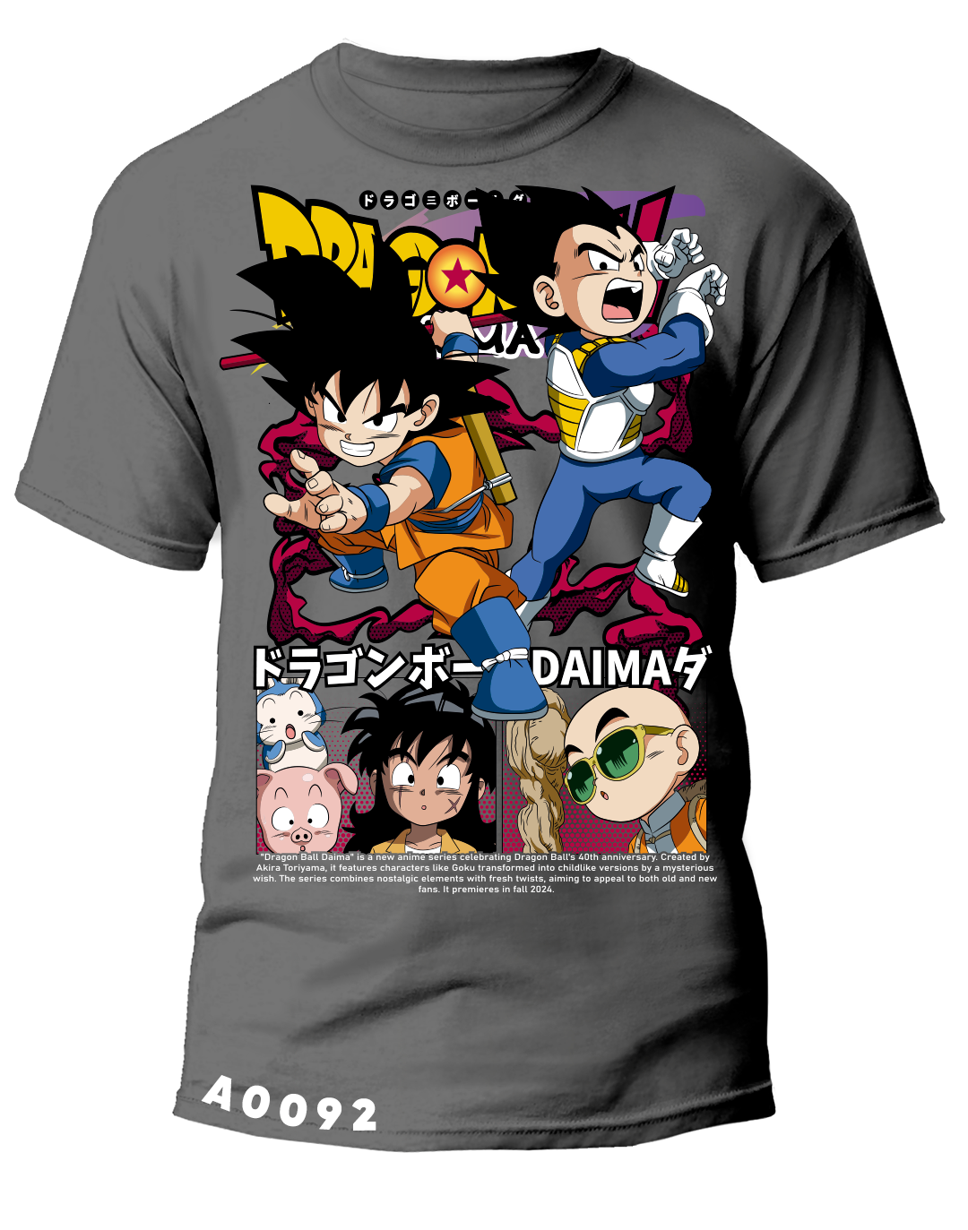 A0092 DRAGON BALL DALMA