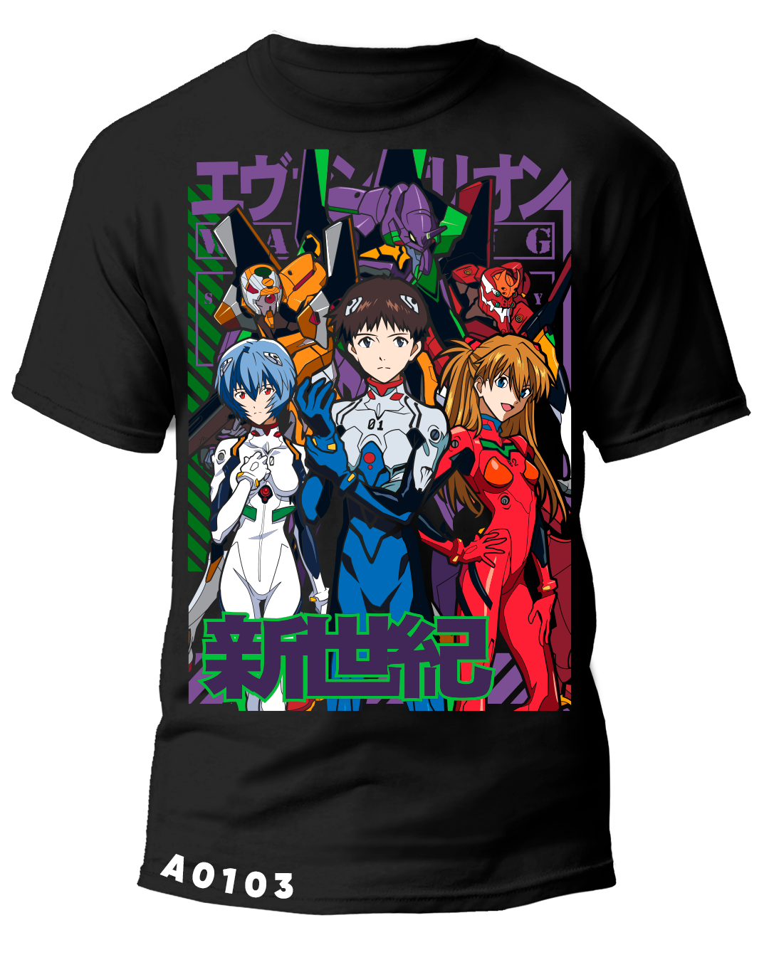 A0103 ONE PIECE KAIDO