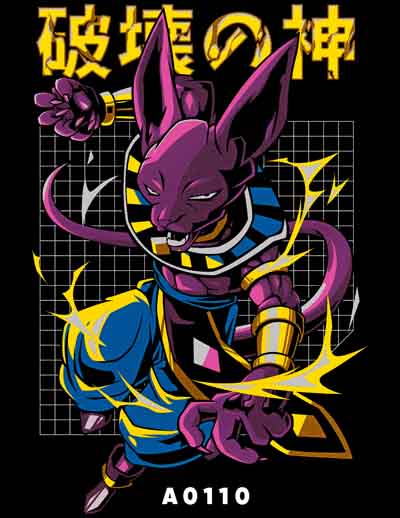 A0110 BEERUS DRAGON BALL