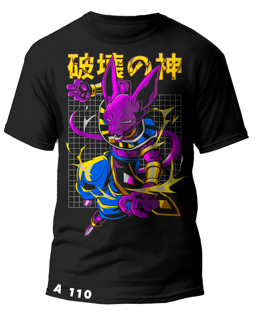 A0110 BEERUS DRAGON BALL
