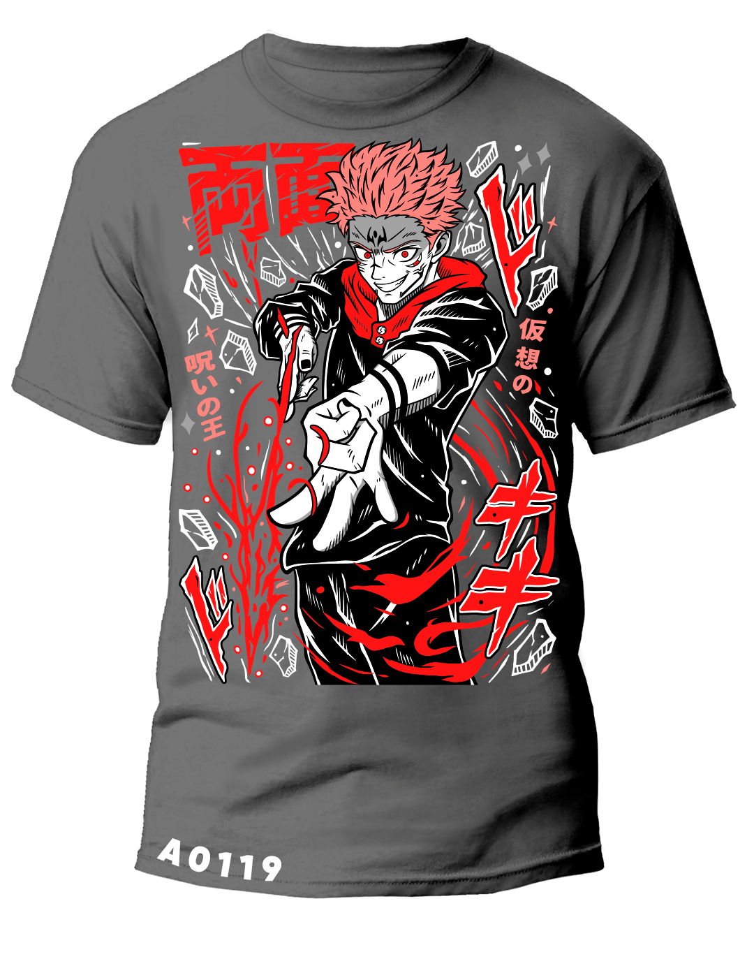 A0119 JUJUTSU KAISEN SUKUNA FIRE ARROW BLACK