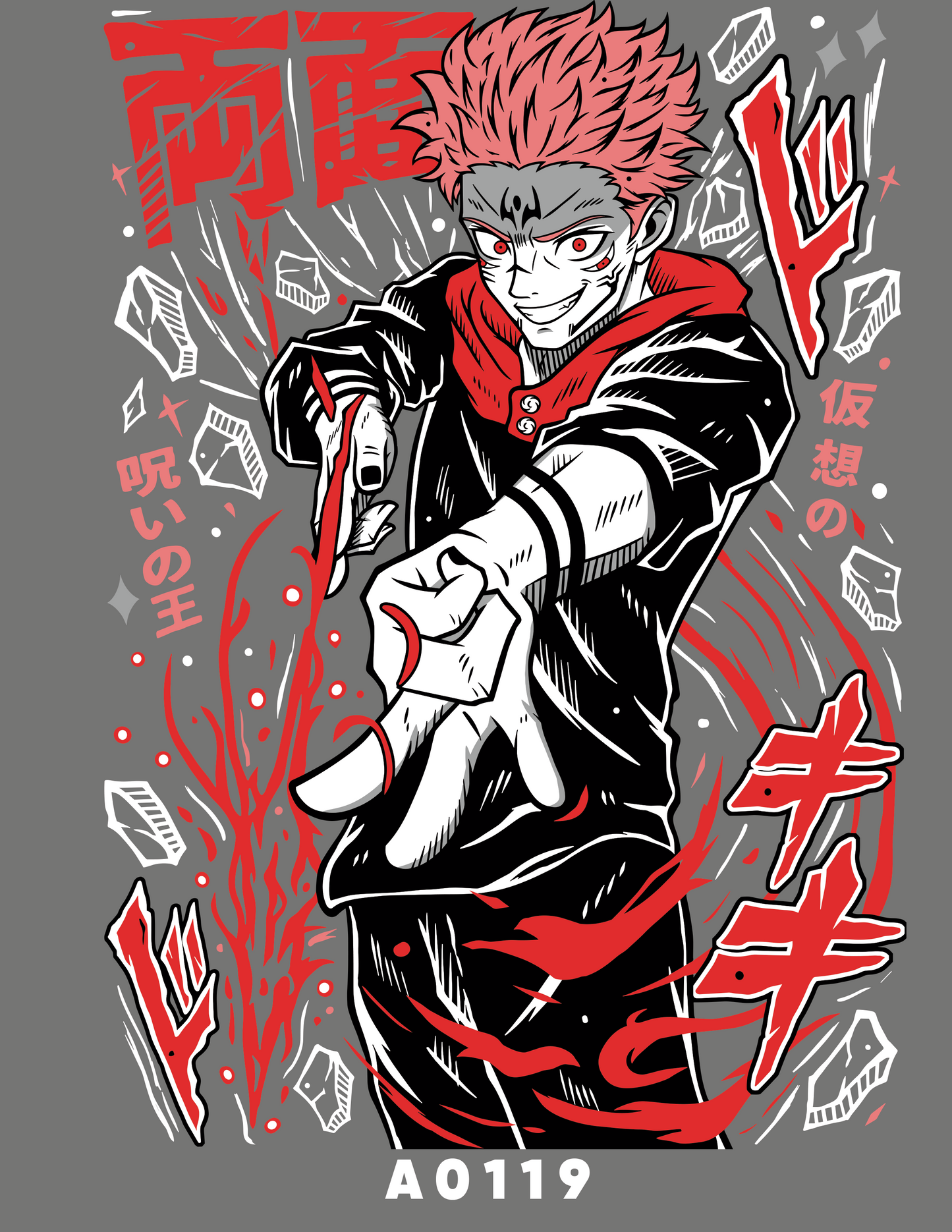 A0119 JUJUTSU KAISEN SUKUNA FIRE ARROW BLACK