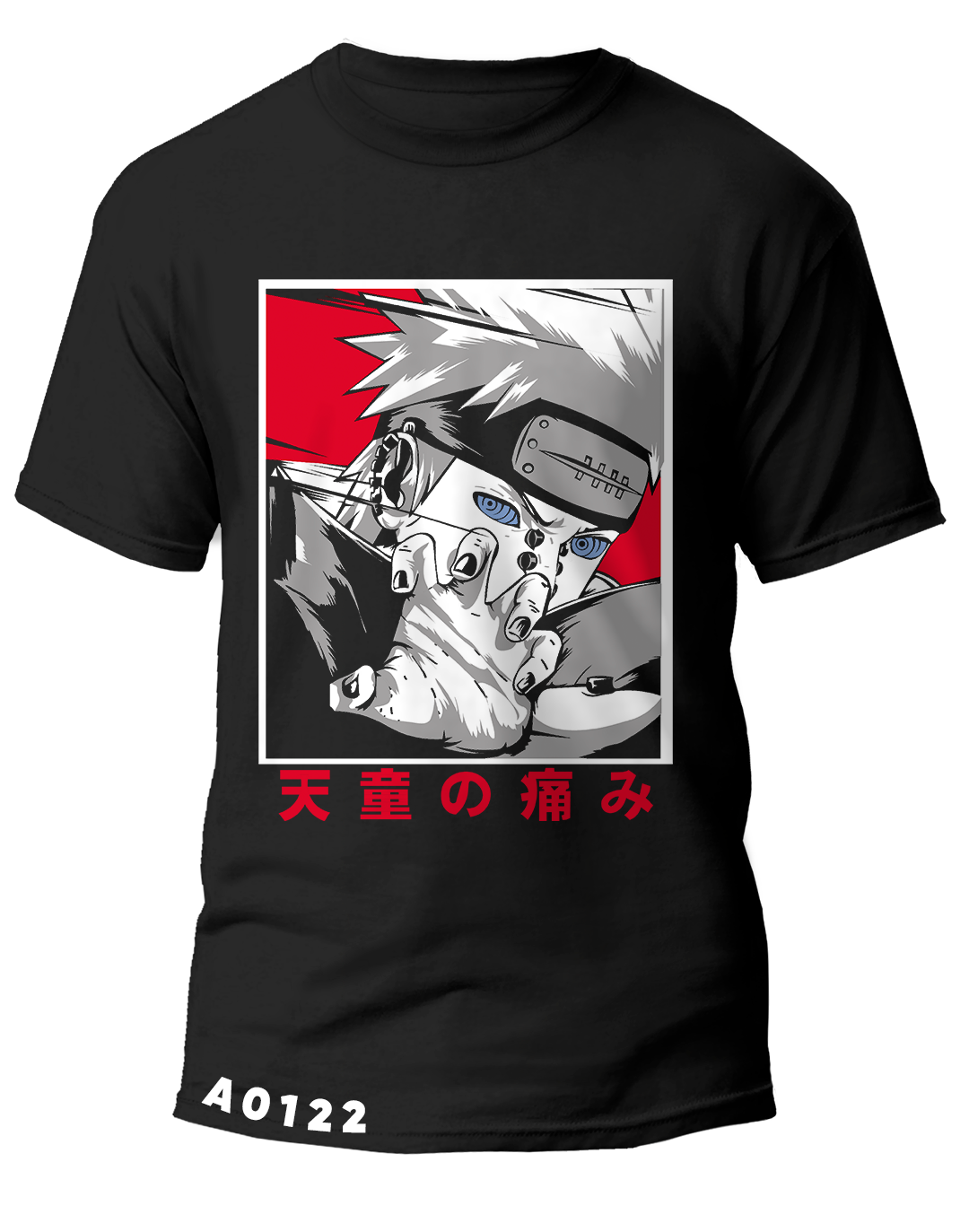 A0122 NARUTO-
