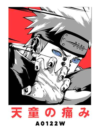 A0122 NARUTO-