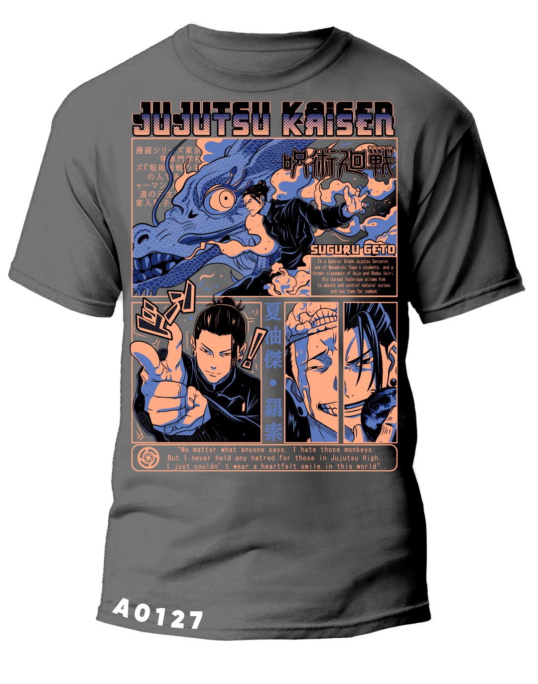 A0127 JUJUTSU KAISEN SUGURU GETO