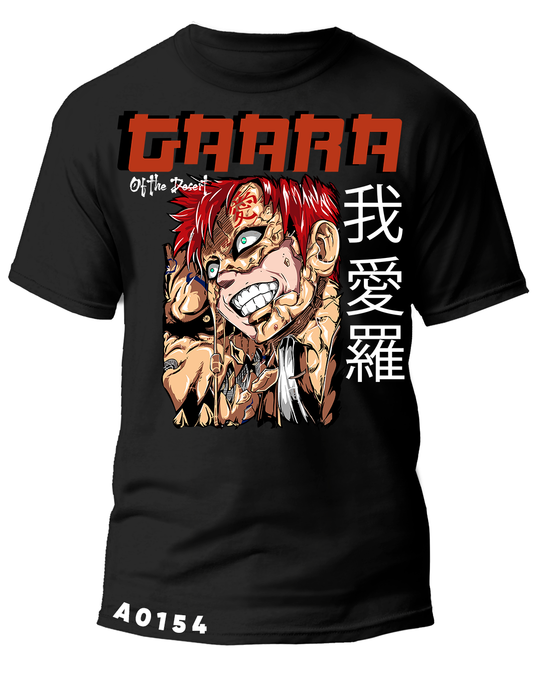 A0154 Gaara@2x