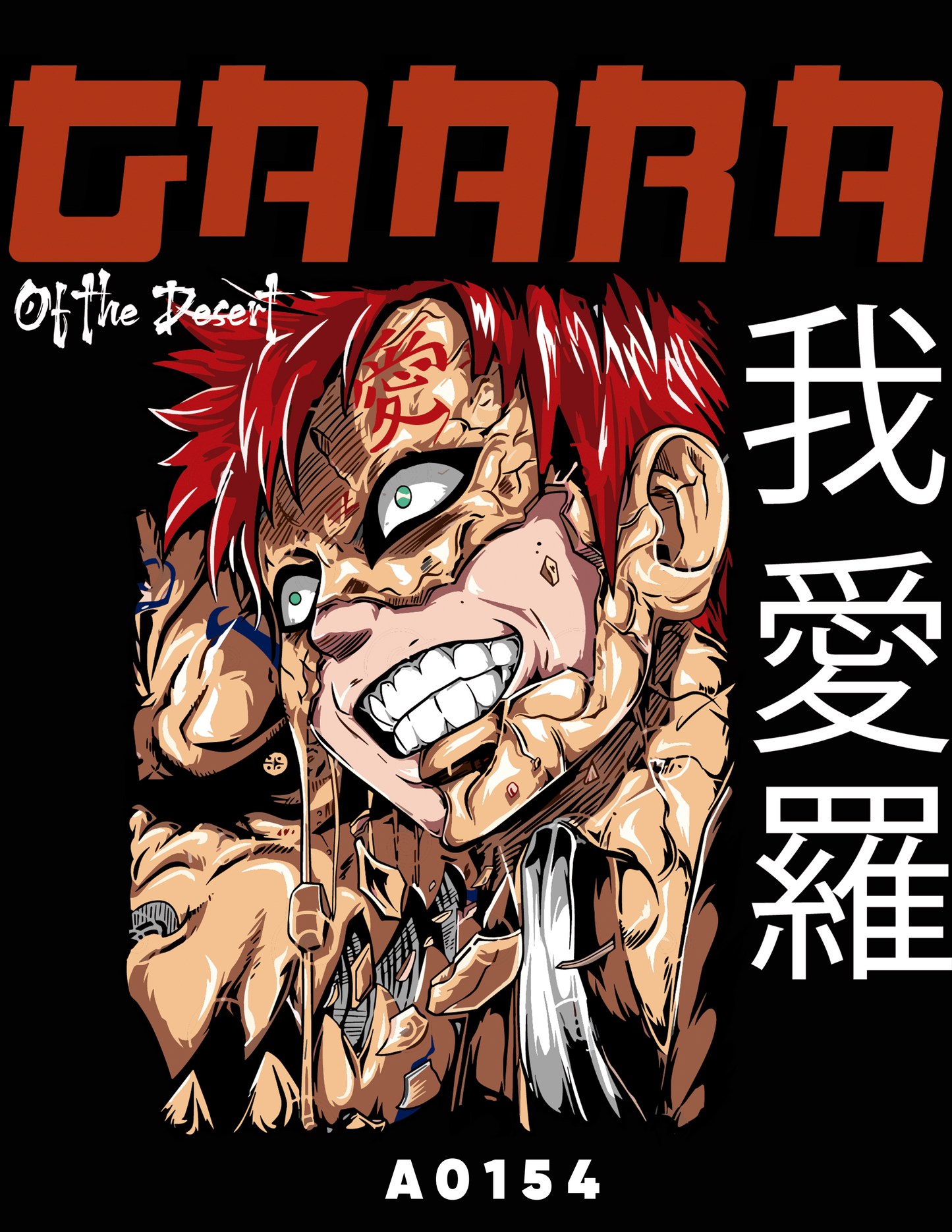 A0154 Gaara@2x