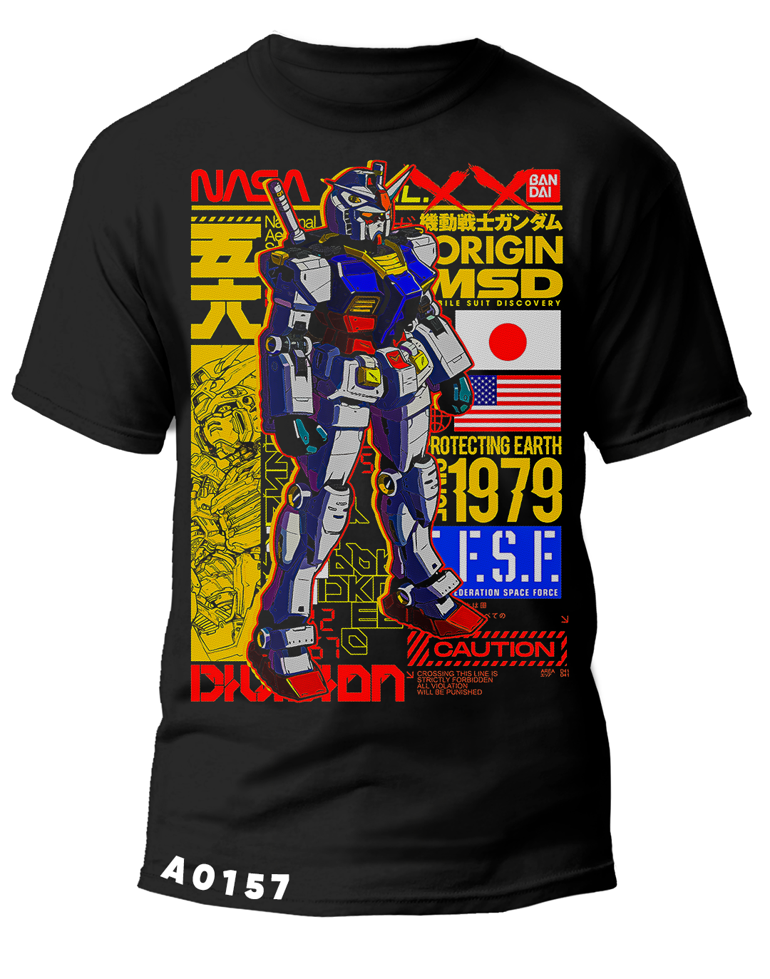 A0157 GUNDAM