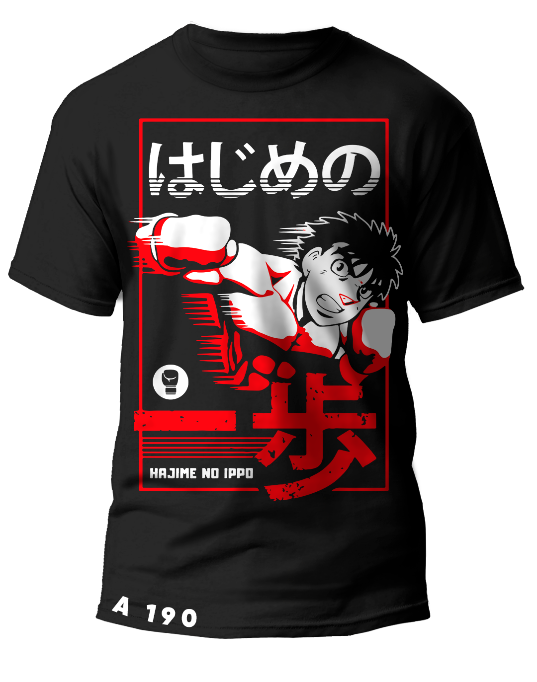 A0190 Hajime no ippo