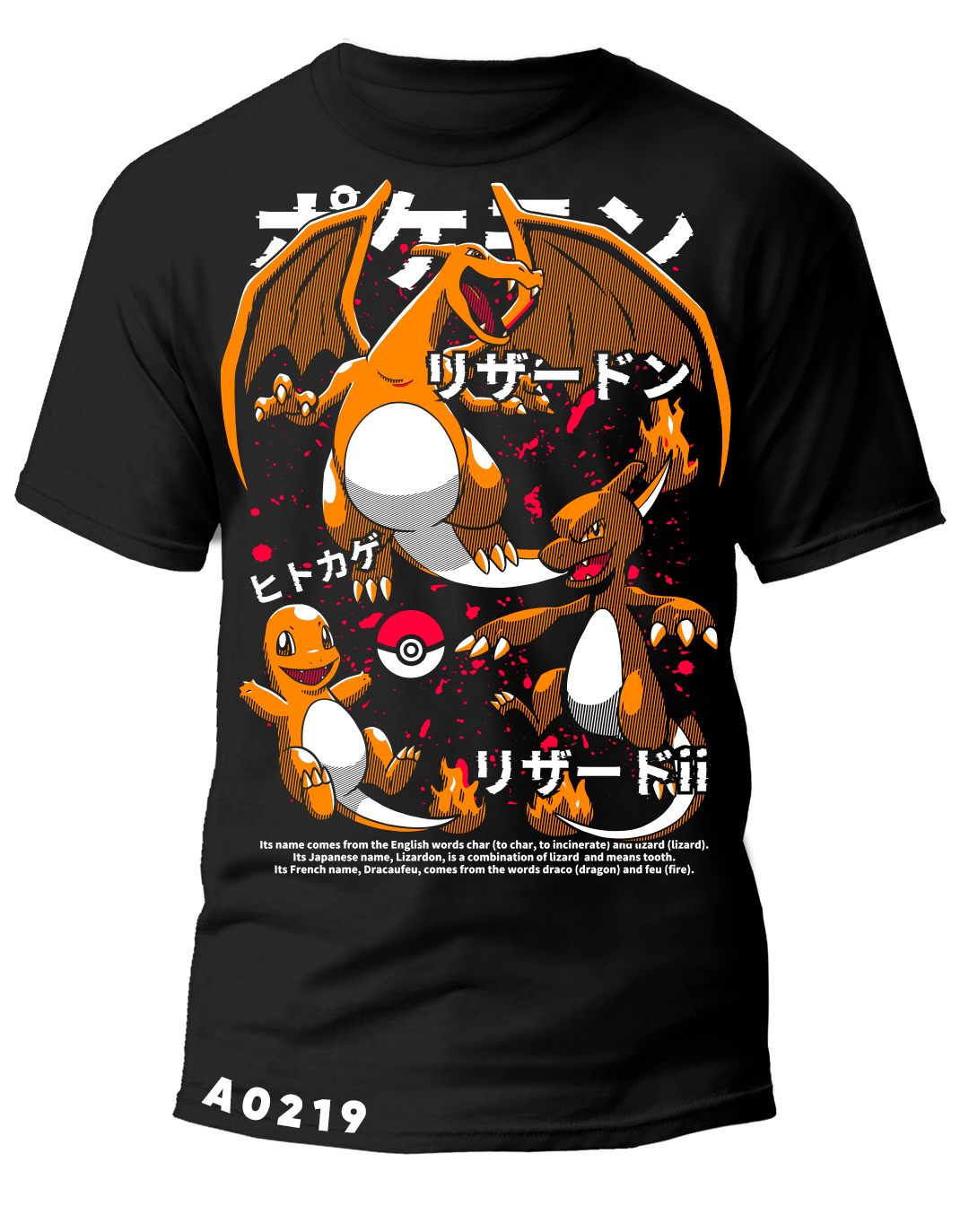 A0219 POKEMON