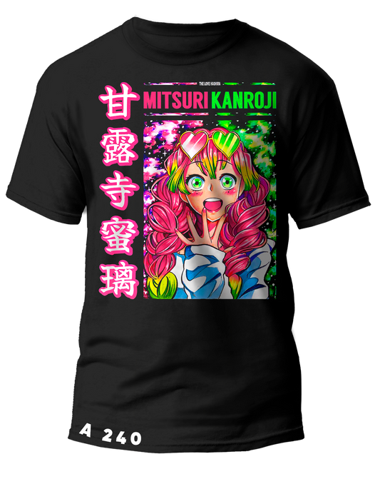 A0240 MITSURI KANROJI