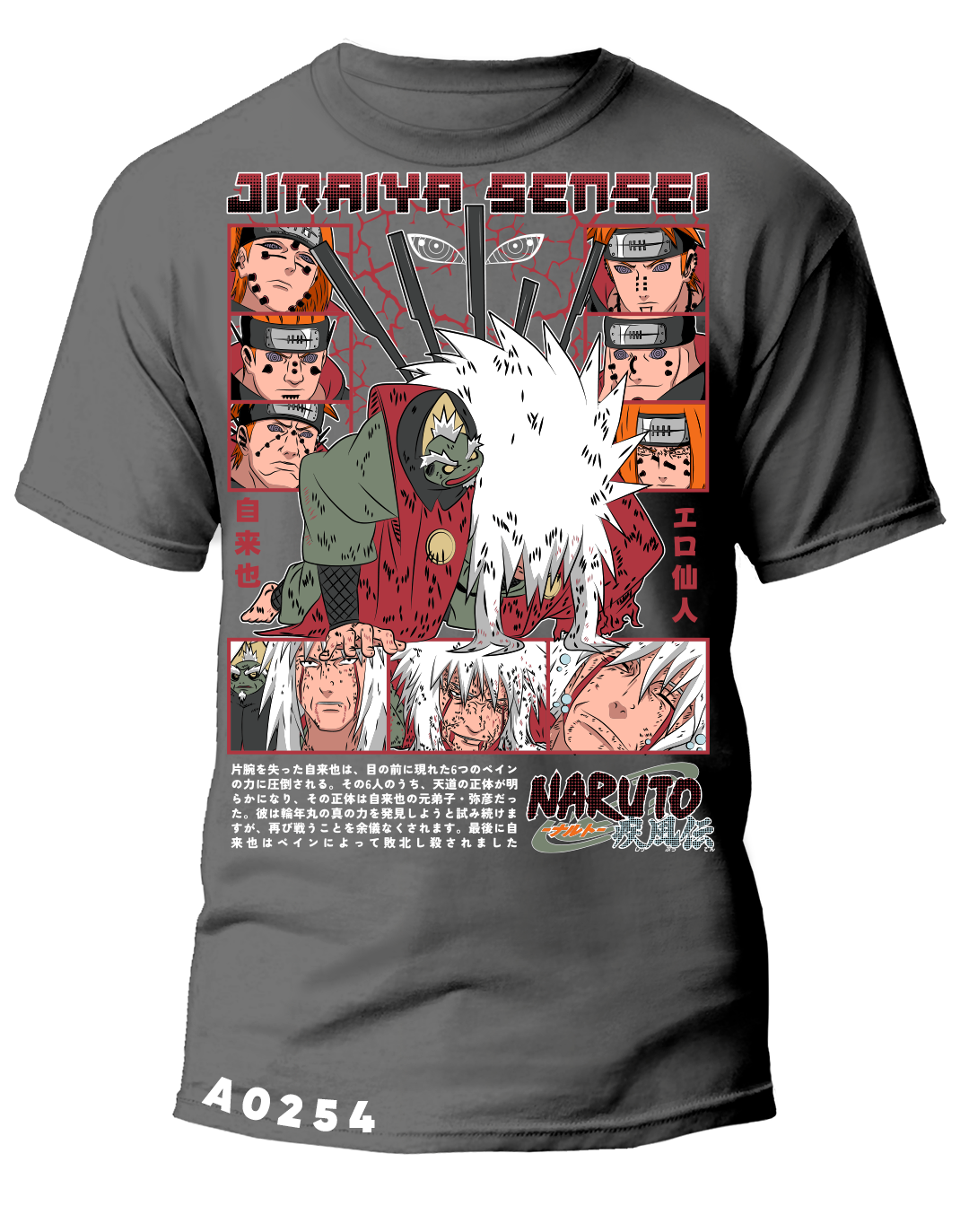 A0254 Jiraiya naruto