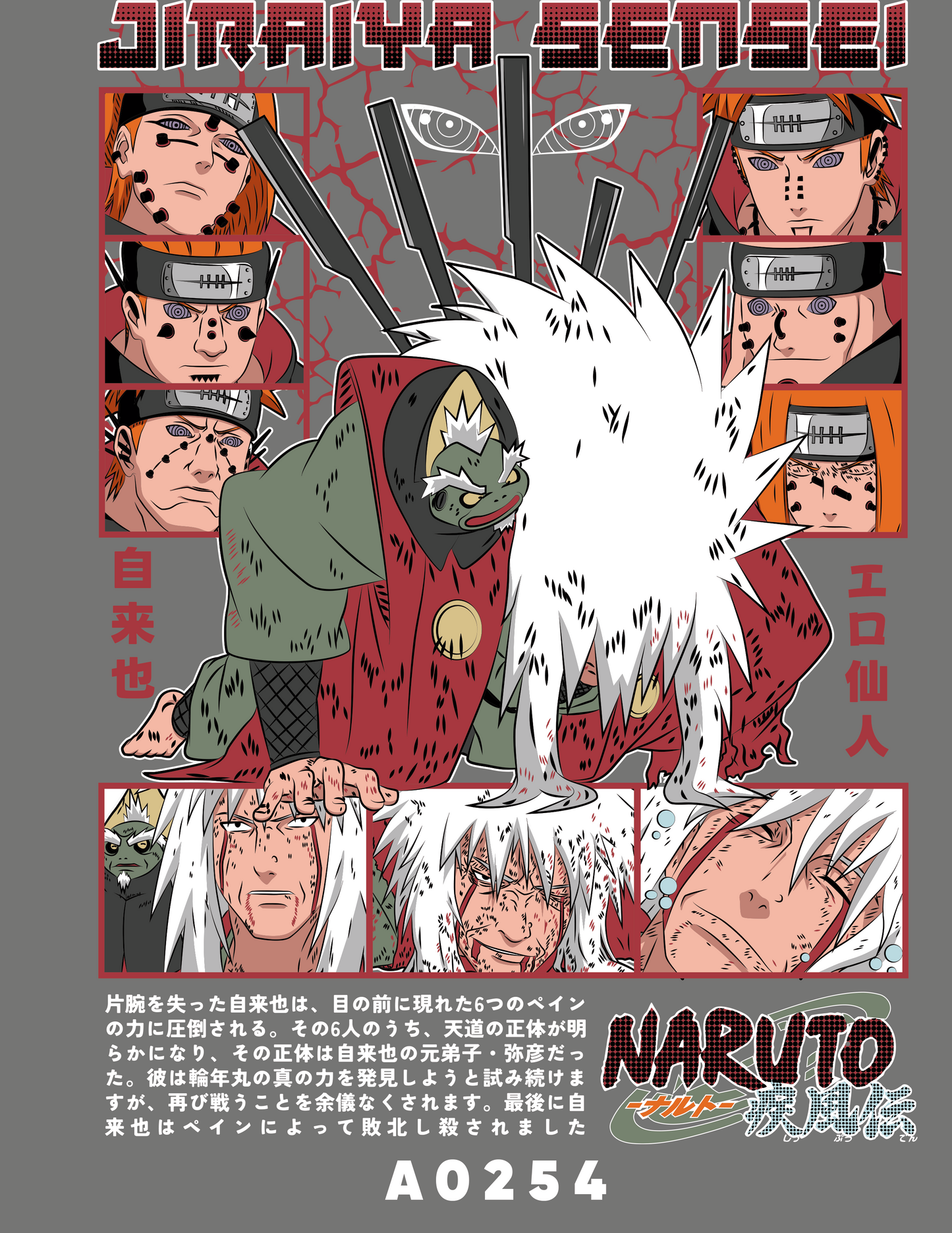 A0254 Jiraiya naruto