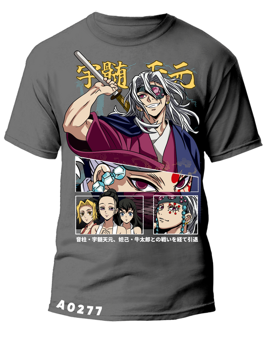 A0277 Uzui_FullColor