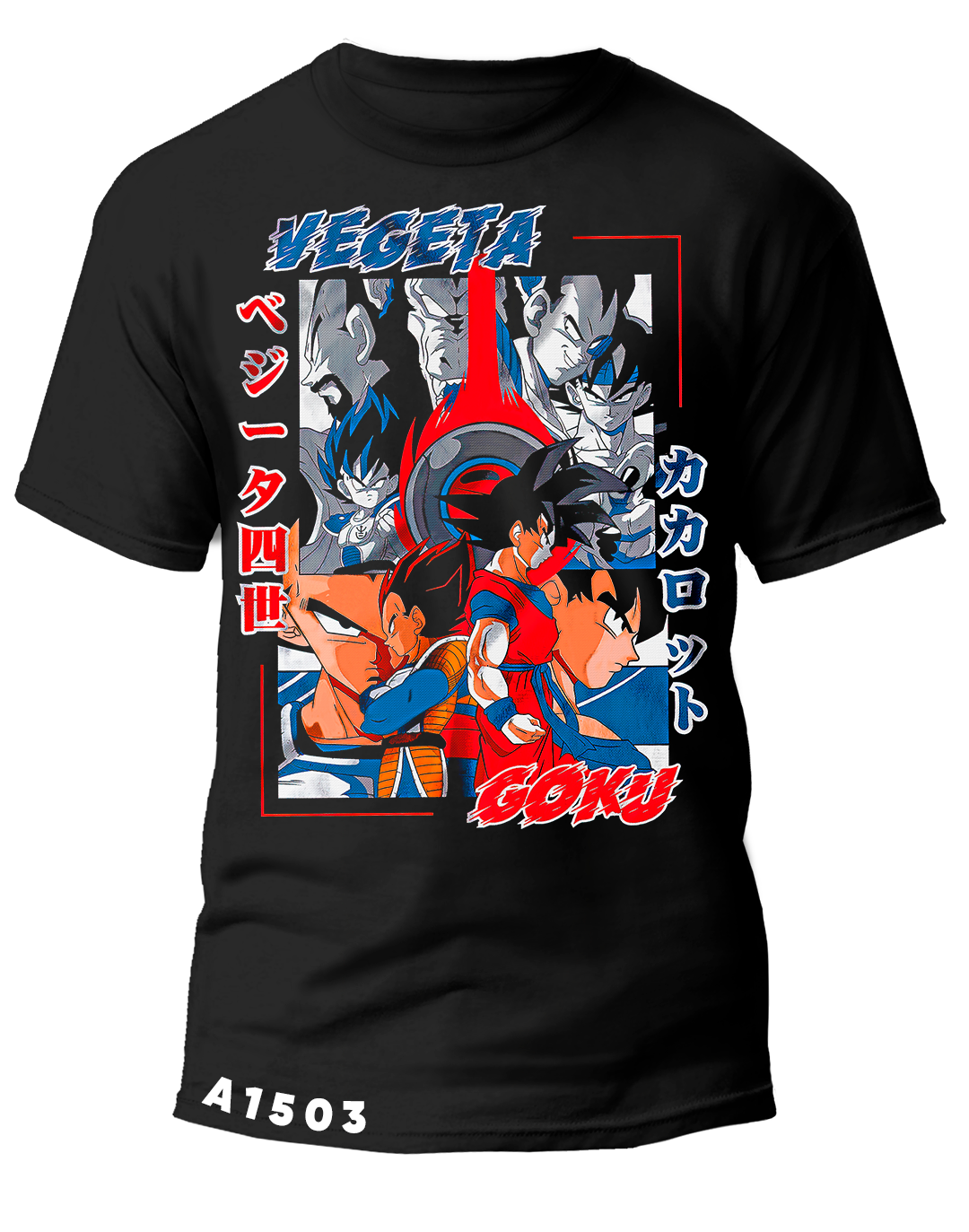 A1503 DRAGON BALL