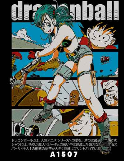 A1507 DRAGONBALL