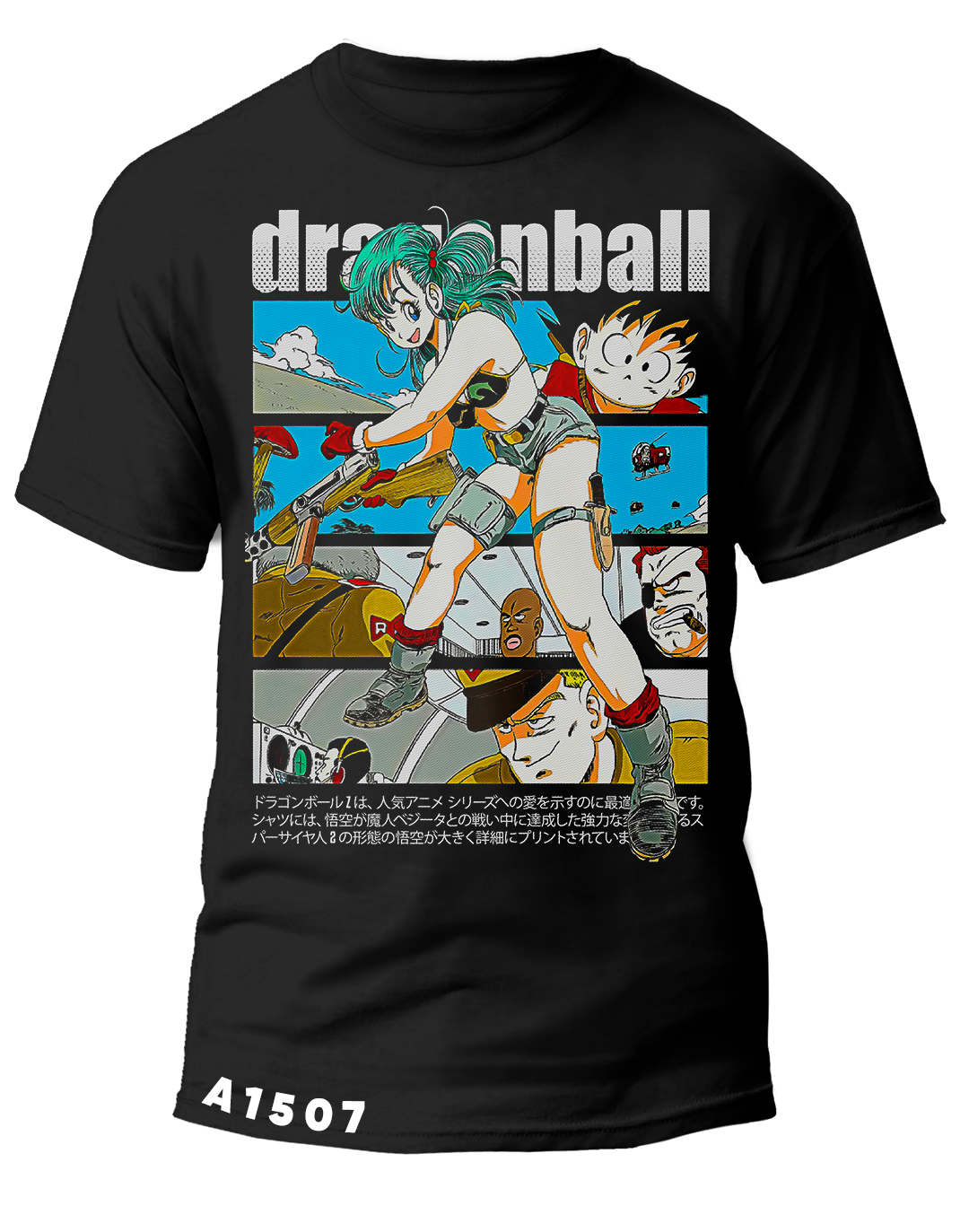 A1507 DRAGONBALL
