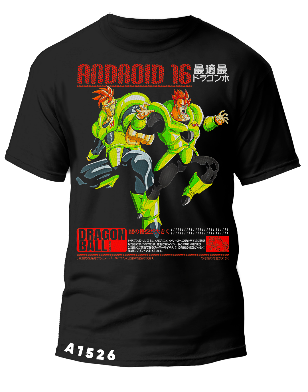 A1526 ANDRIOD 16