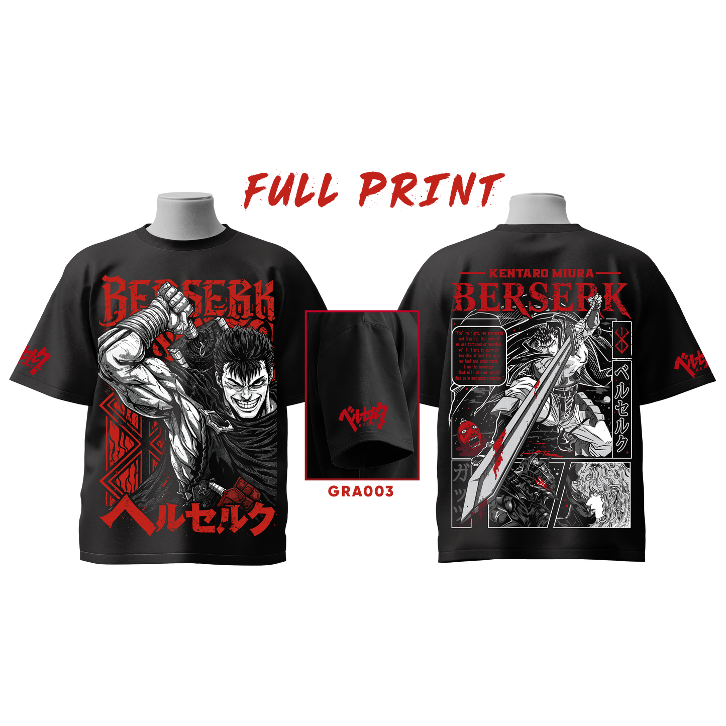 GRN003 BERSERK