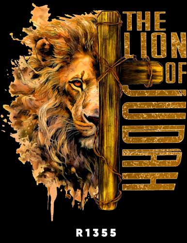 R1355 THE LION OF JUDAH