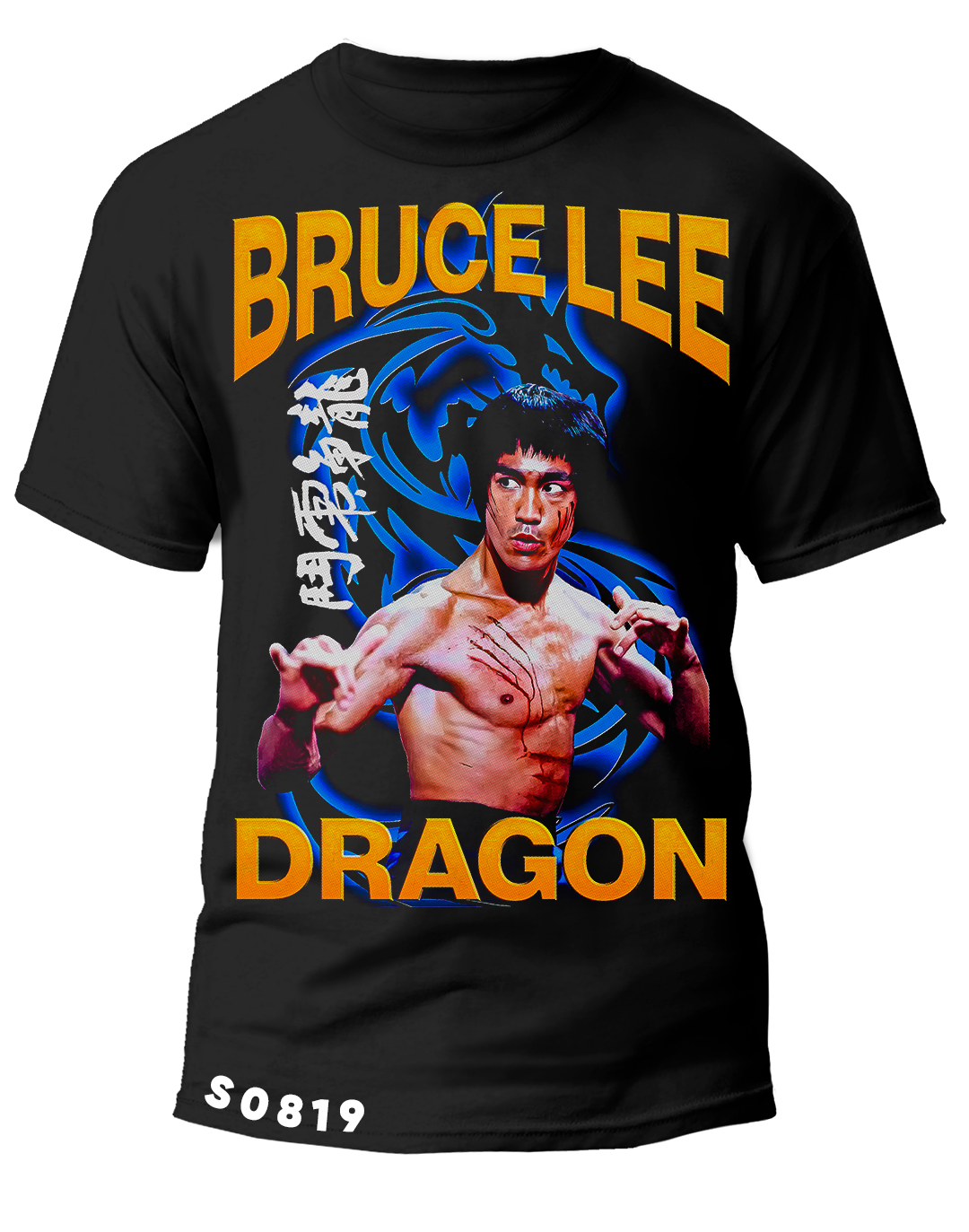 S0819 BRUCE LEE