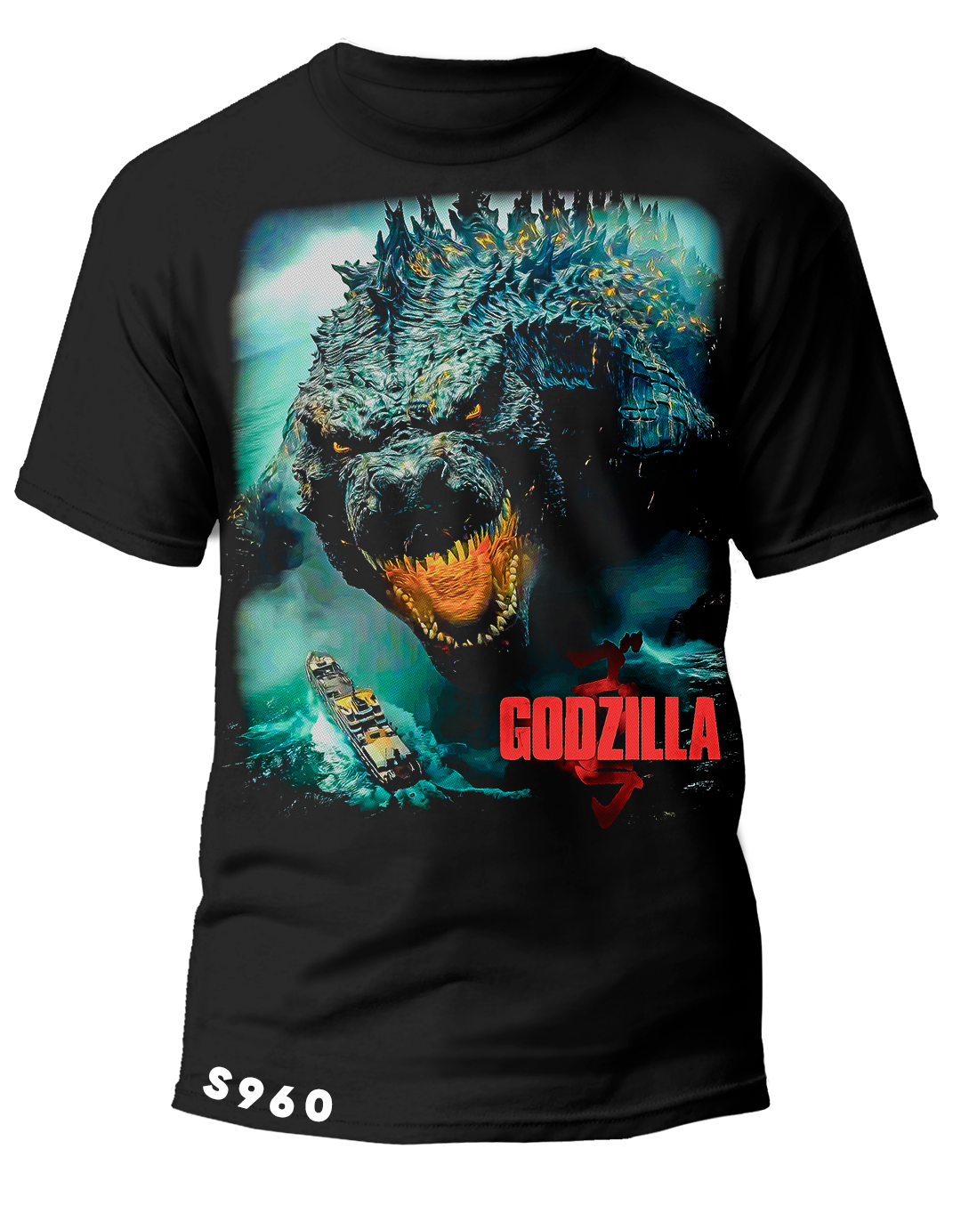 S0960 GODZILLA
