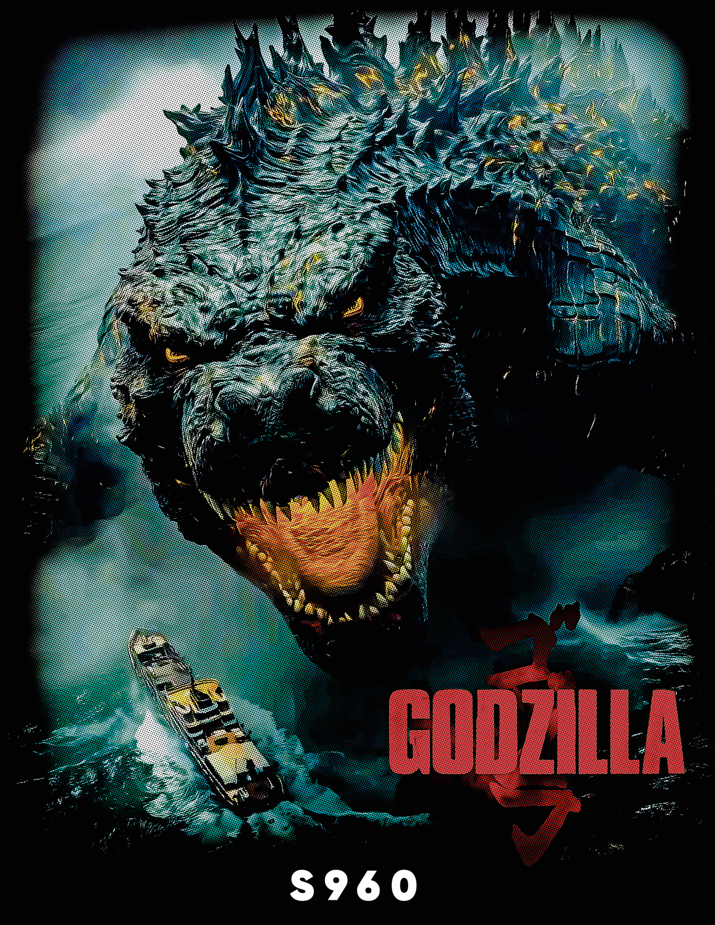 S0960 GODZILLA
