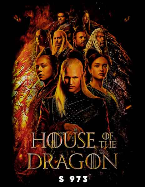 S0973 LA CASA DEL DRAGON
