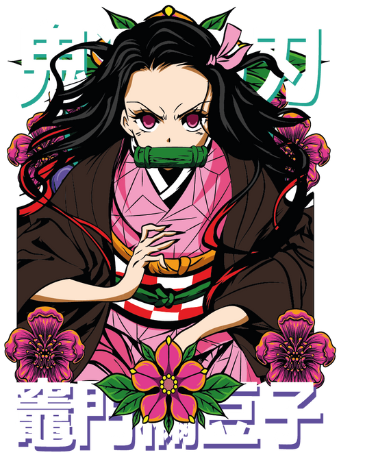 UVA004 DEAMON SLAYER