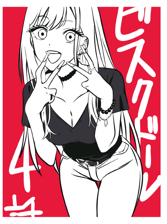 UVA006 MY DRESS UP DARLING