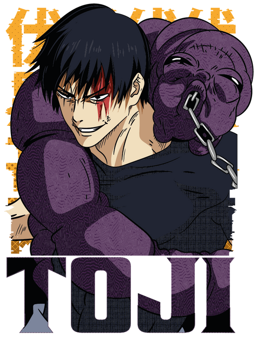 UVA013 JUJUTSU KAISEN