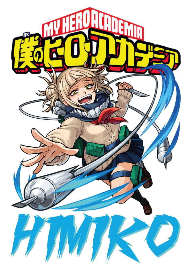 UVA044 BOKU NO HERO