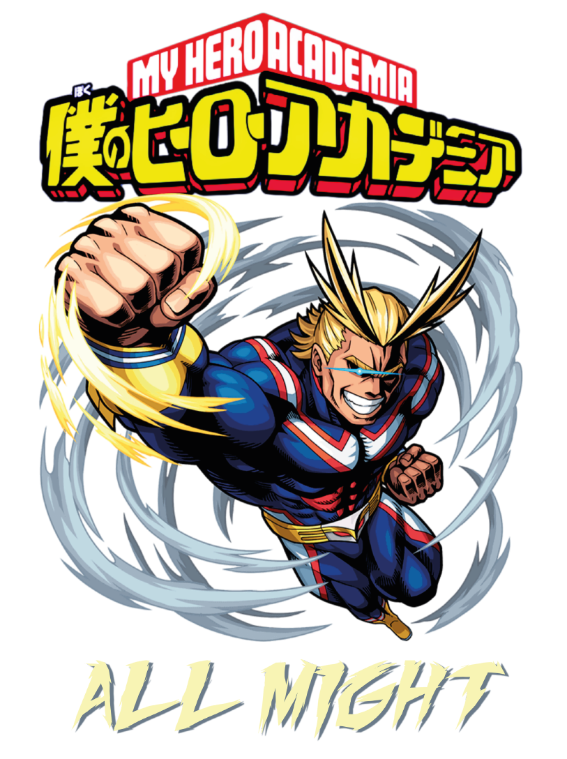 UVA045 BOKU NO HERO