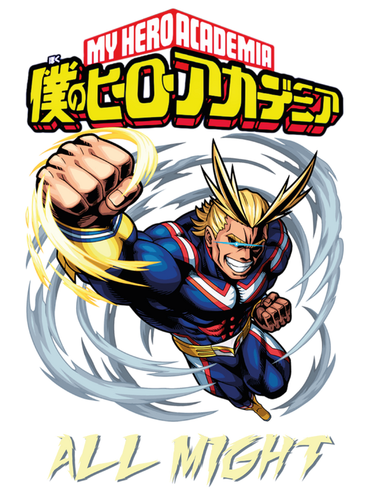 UVA045 BOKU NO HERO