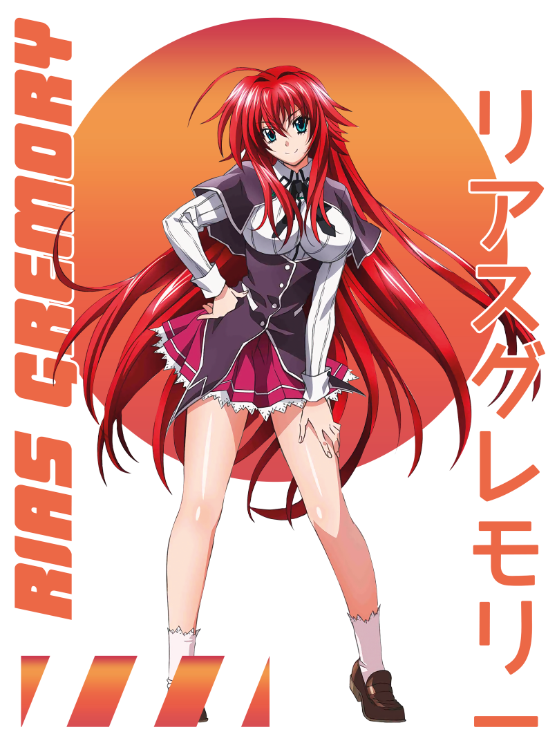 UVA050 HIGH SCHOOL DXD