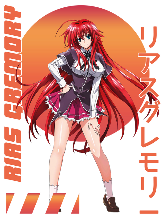 UVA050 HIGH SCHOOL DXD