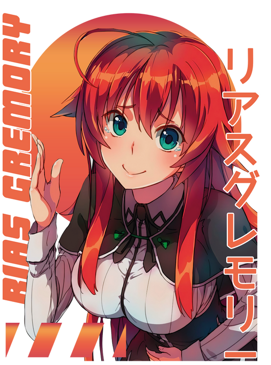 UVA051 HIGH SCHOOL DXD