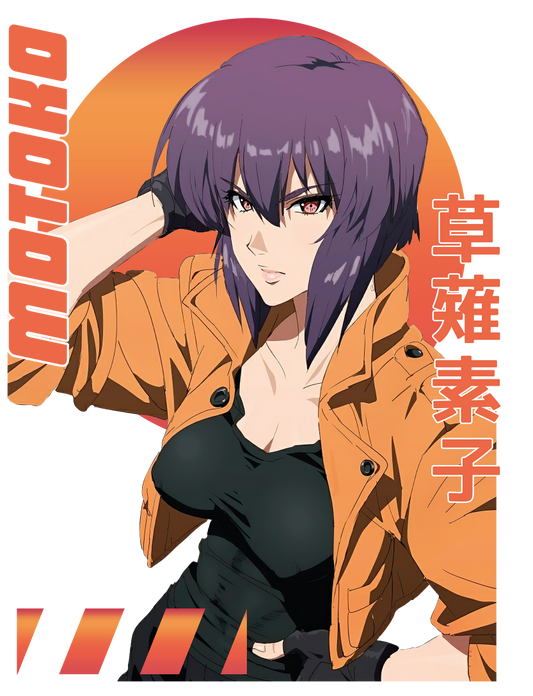 UVA052 HIGH SCHOOL DXD