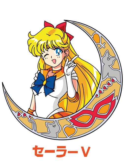UVA053 SAILOR MOON