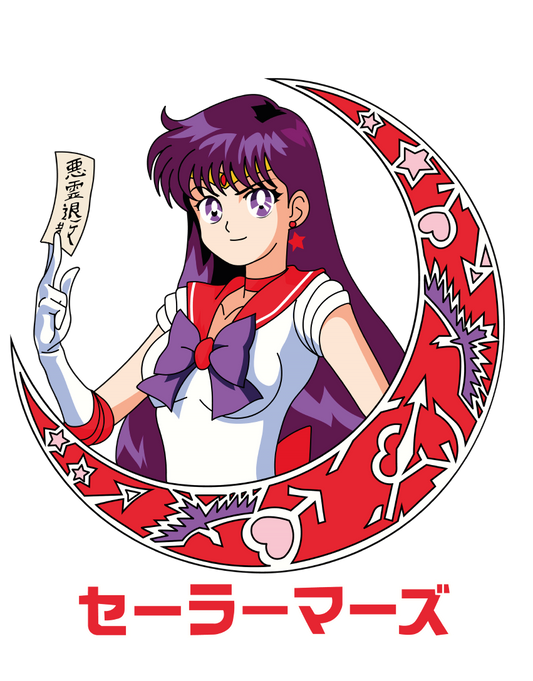 UVA055 SAILOR MOON