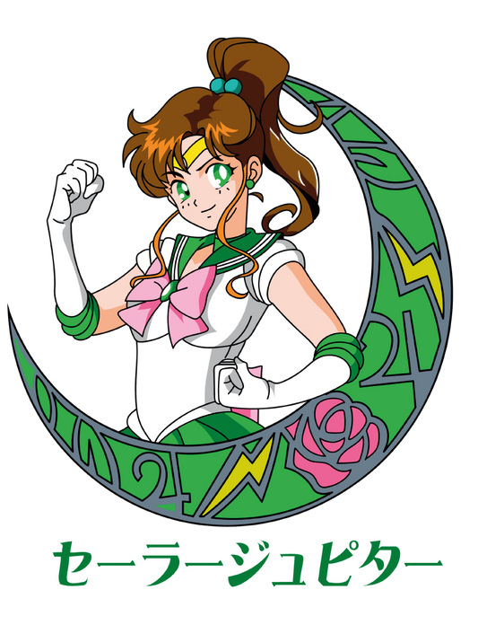 UVA056 SAILOR MOON