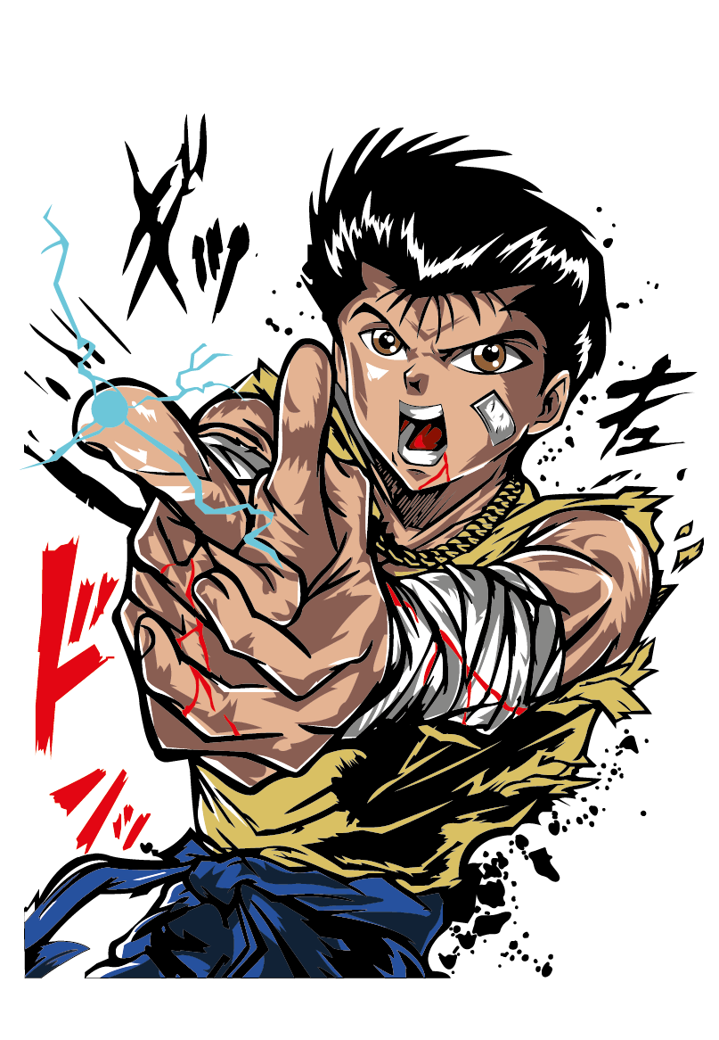 UVA066 YU YU HAKUSHO