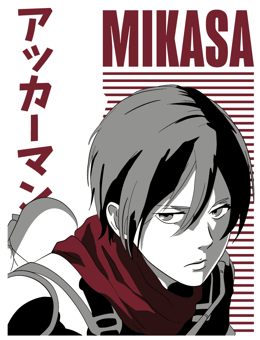 UVA072 SHINGEKI NO KYOJIN