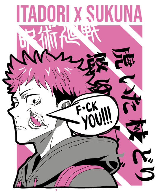 UVA074 JUJUTSU KAISEN